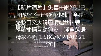 ID5259 婉婷 师生乱伦 寂寞女教师约炮自己的学生 爱豆传媒