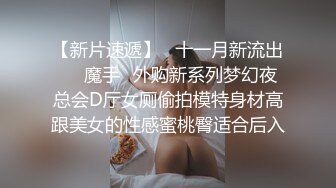 【Stripchat】气质黑丝轻熟少妇女主播「CNVII」【自压水印】翻开粉穴抽插到痉挛冒白浆