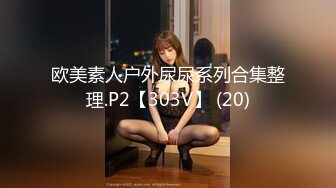 93年大屁股女，够骚