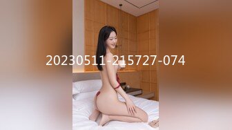 kcf9.com-泰国绿帽淫妻「coconut82291822」OF私拍 美乳巨尻极品身材【第十一弹】1