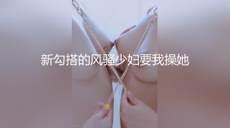 《硬核重磅秘穿着校服的小母狗》 00的学生真大胆 人家这么大就可以做爱了，我这么大还在读书 能看出来这个是哪个学校的校服嘛，认出来随便玩