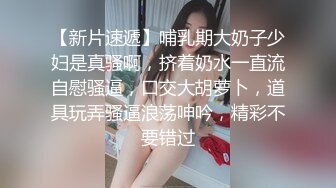 【我在上戏学表演】女神爱书法，爱跳舞，才女加美女，身材还一级棒，水汪汪的穴 (4)