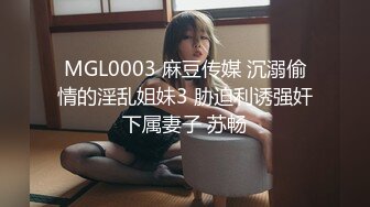 无水印1/31 白嫩小可爱模特女友反差婊母狗被大鸡巴爸爸按倒爆操VIP1196