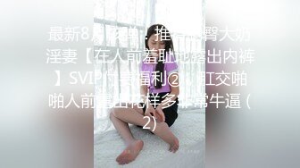 复读妹妹自己动