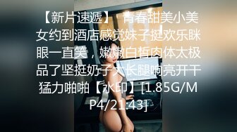 【新隐喻抄底】NYYCD-011 挑榴莲的蓝裙少女