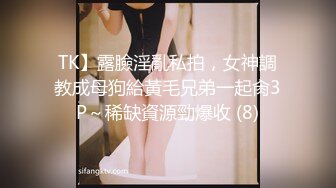 【新片速遞 】  熟女阿姨 老了还被几个年轻人调教 嘴叼逼操 大奶子 无毛粉鲍鱼 操起肯定超爽 