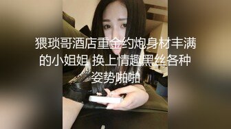 史无前例的狂暴双口交