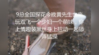 秘秘强烈推荐！高颜芭蕾舞姬顶级身材一字马舞蹈系女神【胡桃夹子】私作，裸舞紫薇高难度体操姿势打炮，简直爽爆了 (10)