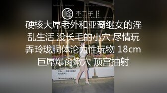 从中午操到晚上了