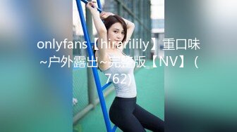 (天美傳媒)(tmxl-003)(20230123)老婆的妹妹用粉嫩騷穴迎接我-白允兒