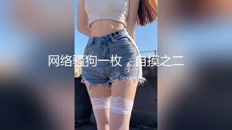 00后小姐妹在床上一起伺候小哥，口交大鸡巴舔乳头，互相抚慰玩弄骚穴和奶子，让小哥床上床下各种抽插爆草1