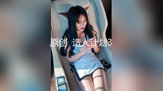 无套肏小骚屄