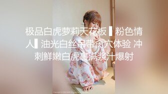 [无码破解]ADN-190 不埒な姦係 こわれゆく夫婦 松永さな