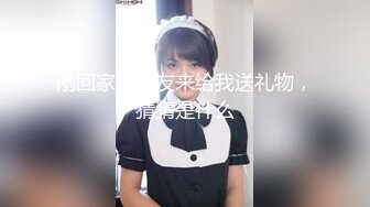 黑丝美腿性感尤物女神✅高冷女神床上这么骚 哪有平时高冷女神的样子，超级反差叫床淫荡不堪，水多多