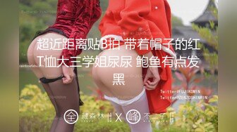 星空传媒 XKG-023 外卖小哥身怀绝技 错上网红女主播 操到高潮不断-乐乐