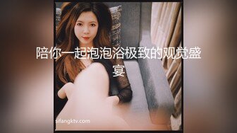 星空无限传媒出品极品❤️素人自制依涵_寂寞女业主