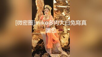 熟女妈妈 漂亮阿姨抱着头被大鸡吧无套输出 无毛鲍鱼 大肉棒插进去妈妈面无表情 看来力度不够