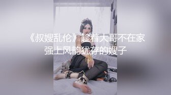 【极品??超人气名模】极品海鲜馒头美穴女神『阿朱』2022最新大尺度《幽绿魅影》极品美乳好漂亮 高清1080P原版无水印