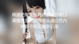 极品欧美裸女不看绝对