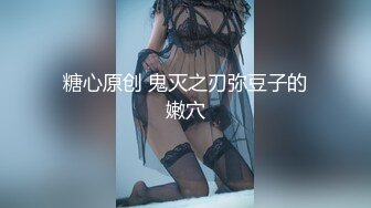 【超爆全裸❤️爆乳女神】超狂三模合体『璃奈醬x小桃子x鄭琦』女友给的生日礼物 约闺蜜一起来角色扮演