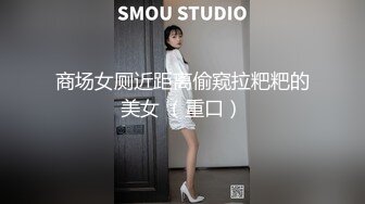  流出情趣酒店按摩浴缸房 偷拍胖哥和性感情趣内衣苗条美女做爱坐上去扭几下就射了