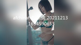 国模NONO2012.11.25私房写真图