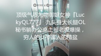 熟女阿姨情趣网袜诱惑自拍         33秒验证