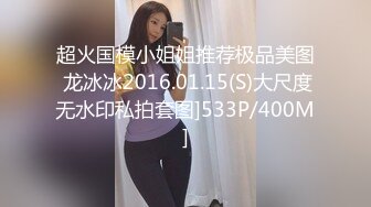 推荐！长腿女神被干了【甜可可】无套内射~超级过瘾~~~翻版林志玲找回自信又开播了，奶子变大 (4)