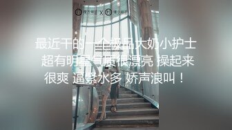 麻豆传媒 mpg-025 美乳後妈高潮无间断-苏语棠