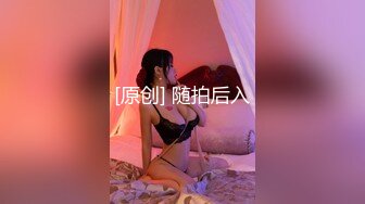 ★☆福利分享☆★强烈推荐【大一学生妹】震惊18岁小学妹下海，清纯可爱，男友无套内射，小骚逼叫的惊天动地，身材一级棒！ (9)