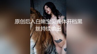 天美传媒TM0167好色邻居搞妈咪-吴心语