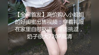 侧面后入长发黑丝美少妇，大金耳环带金表