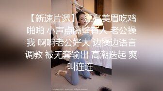 STP26900 全裸盛宴 极品高颜值SSS级甜美女神▌婕咪 ▌母亲欠债女儿肉偿 香艳劲爆影片 性爱影片吃屌颜射