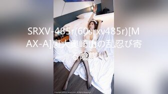 Twitter新晉露出蘿莉少女一顆小草莓超市餐廳露奶，啪啪口交洗澡自拍