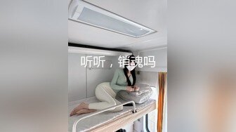 后入黑丝，自己动，最后射屁股上