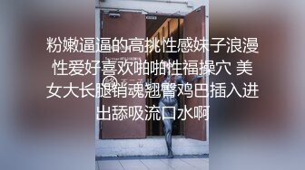 商场女厕近距离偷窥白裤子美女的肥美大肉鲍