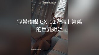 2/11最新 女神静辰丰满G奶私拍摄影师用遥控跳蛋震出不少骚水VIP1196