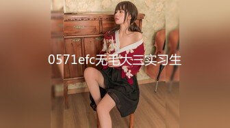 STP22462 最新完美身材网红美女【烟罗】大尺度私拍甄选流出 各式COS动漫女神 妖娆妩媚 胸型挺好看的平民福利姬