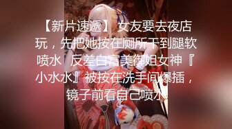 高颜伪娘吃鸡多P 被三个壮汉轮着连续无套输出 口爆吃精 内射满满一骚逼