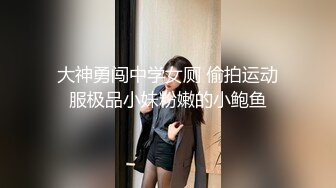 蜜桃影像傳媒 PMC234 微信約炮附近黑絲OL 李慕