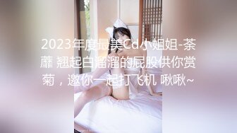 ❤️最新无水首发！推特极品反差女老师【最美宝儿】绿帽癖，身材无敌凹凸有致，喜欢邀单男3P各种淫乱