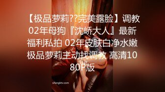 2024年3月推特约炮大神，【YuWangManShen】，空姐，学生妹良家一网打尽，3P丝袜极致淫靡盛宴推荐 (6)