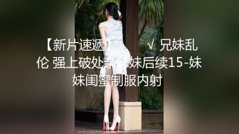 韩国N号房女神全裸大秀 扣B揉穴搓搓就喷水淫媚挑逗 酒瓶当玩具速插肏穴 抽出啵~一声小穴相当紧 (2)