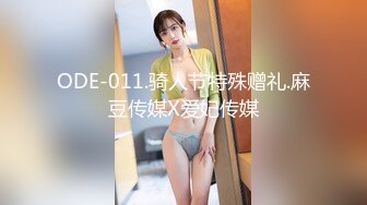 ★☆极品流出☆★超高颜值极品【ToyotuBack】 难得一见极品女神 强烈推 (8)