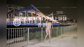   偸窥 真实造爱 现场窗户缝中偸拍邻居同居小情侣啪啪啪美女很会玩循序渐进先撸后舔再脱光女上位激情澎湃