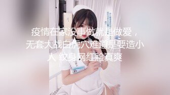 【Miya-baby】神仙姐姐，这个化妆太精致，近距离自慰，喷水了，爽得抽搐，多种风格来回切换，尤物 (3)