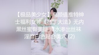 边做边爱11