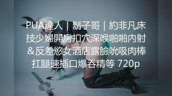 【新片速遞】 ⚫️⚫️高人气PANS美乳翘臀女神【美惠子】私拍现场，多套制服情趣透奶透逼，摄影师助理各种骚问题，全程对白是亮点