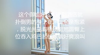 操体育生小哥哥 摄影师小哥忍不住也一起加入了