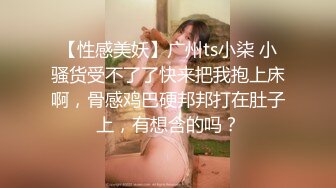   青春美少女 牛仔裤就要穿着这种身材美眉身上 细腰大蜜臀 后入输出 粉嫩小鲍鱼